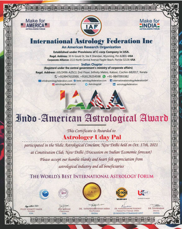 Astrologer Uday Pal